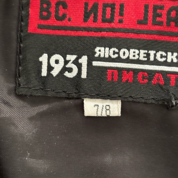 Vintage Black Leather High-Waisted Mini Skirt w/ Belt – Size 7/8 - Picture 6 of 11